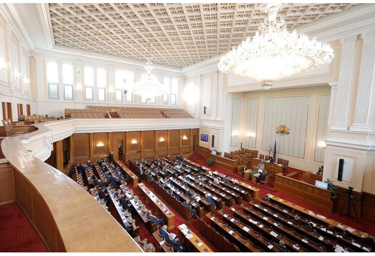 Народно събрание на Република България Народно събрание на Република България